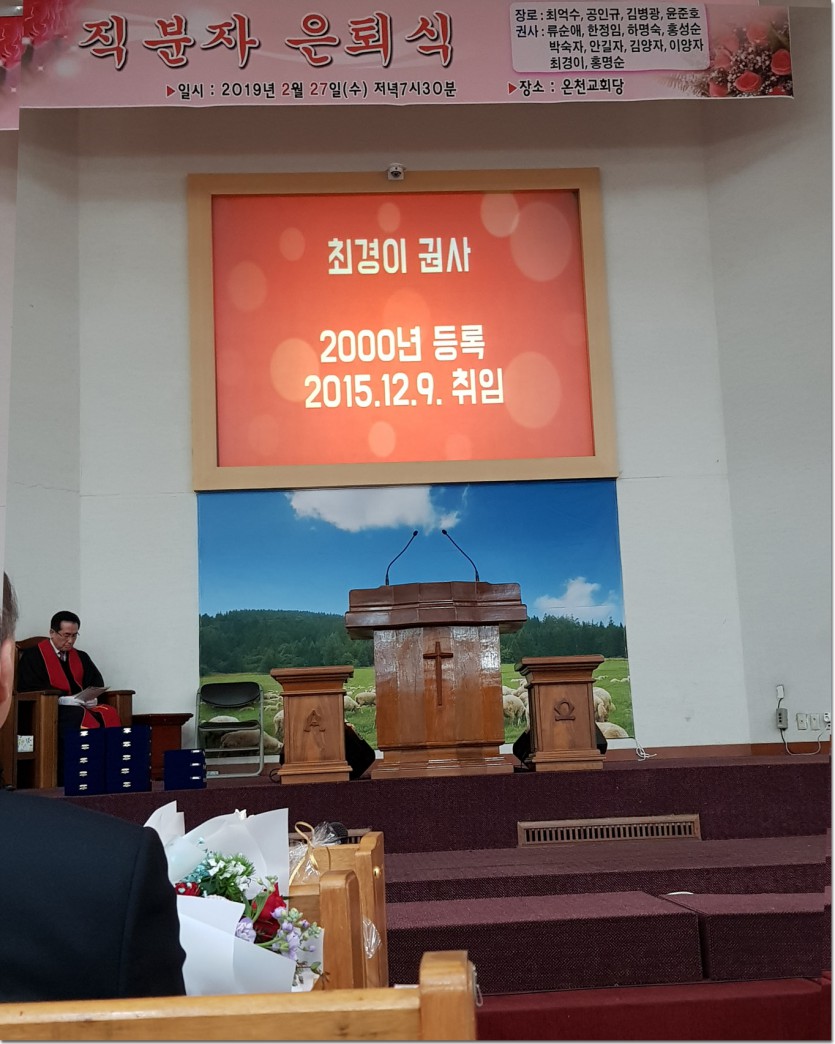 20190227_200203.jpg