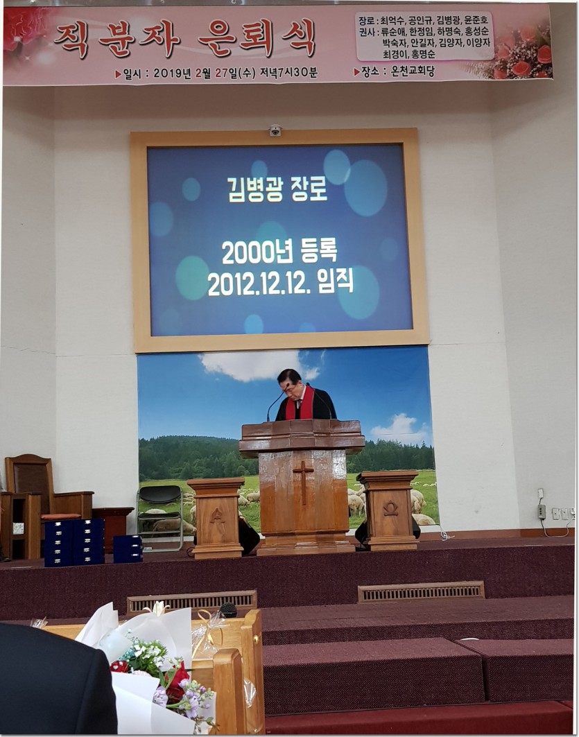 20190227_195731.jpg