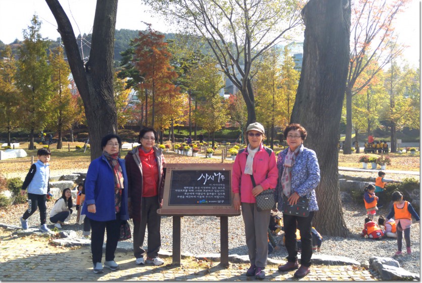 20171110_113235-1.jpg