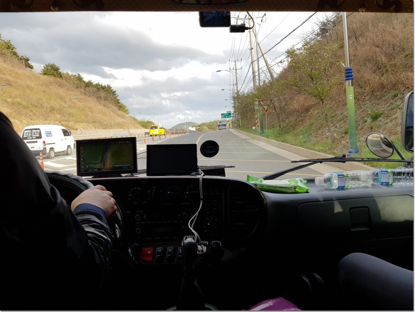 20180410_171049.jpg