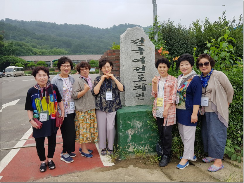 20190828_121046.jpg