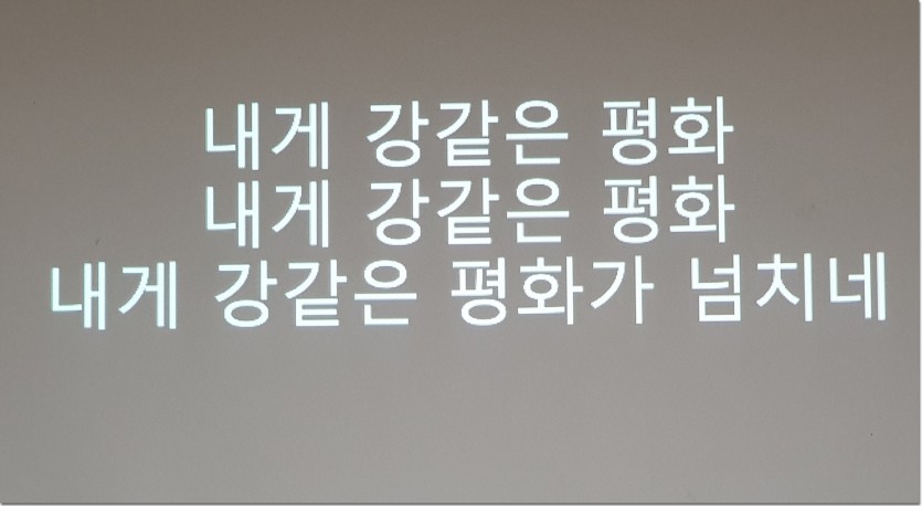 20190828_193622.jpg