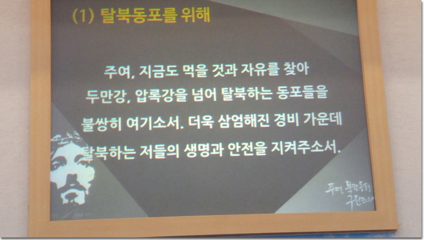 20170208_195855.jpg