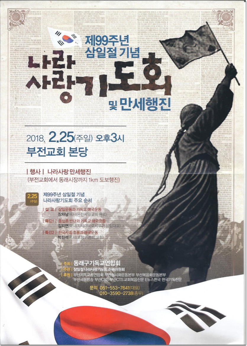 김상율.jpg