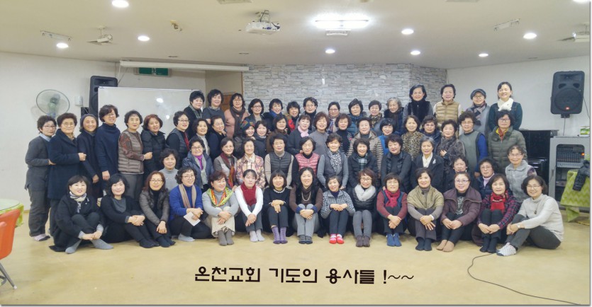 20180129_152946_HDR.jpg