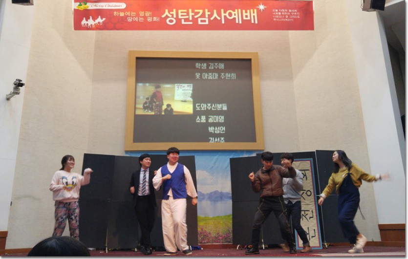 20161225_161844 복사.jpg