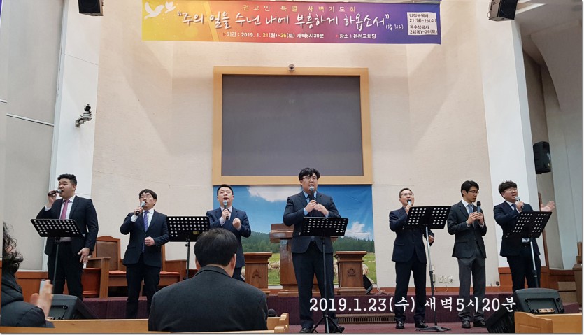 20190123_052757.jpg