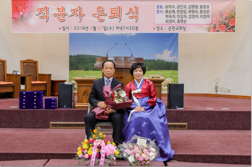20190227FAM-003.jpg