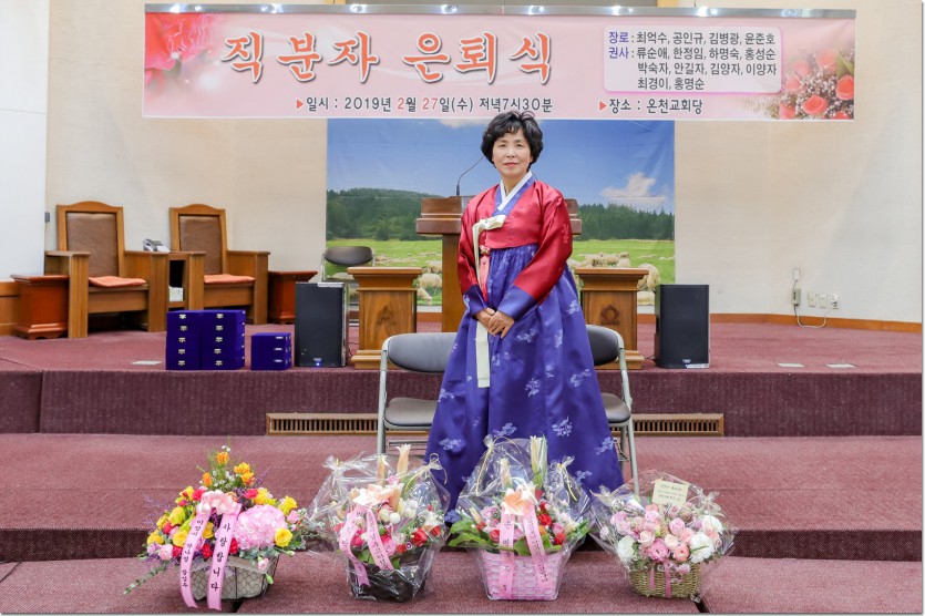 20190227FAM-010.jpg