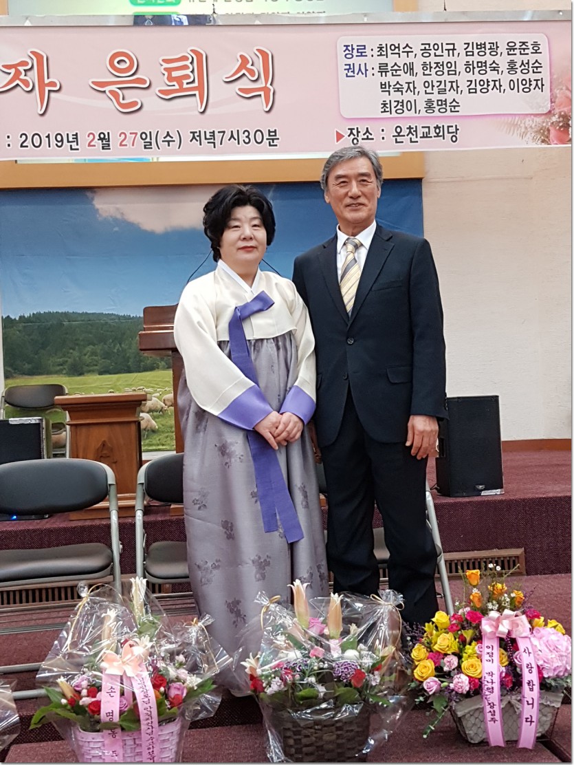 20190227_205313.jpg
