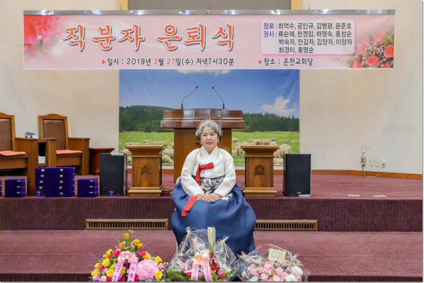 20190227FAM-040.jpg