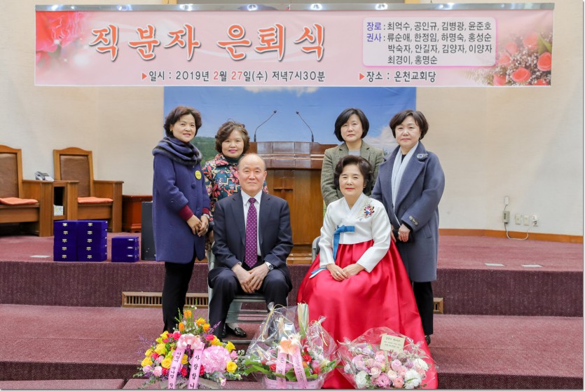 20190227FAM-006.jpg