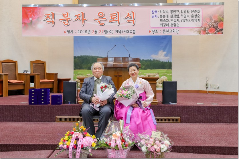 20190227FAM-008.jpg