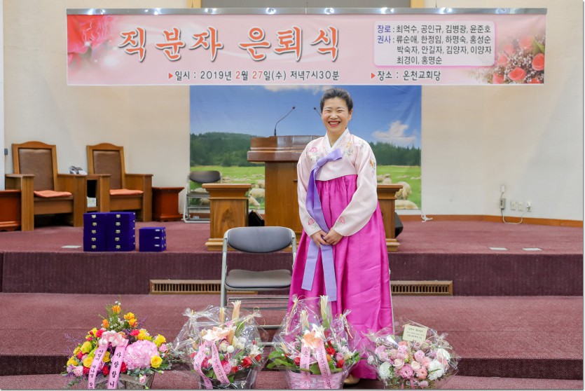 20190227FAM-015.jpg