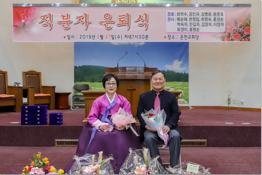 20190227FAM-019.jpg