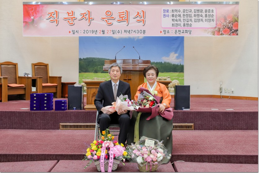 20190227FAM-004.jpg