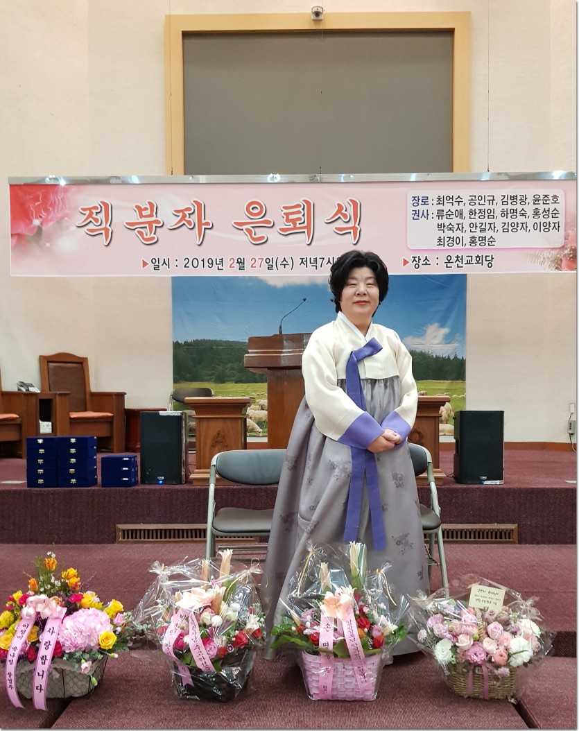 20190227FAM-041.jpg