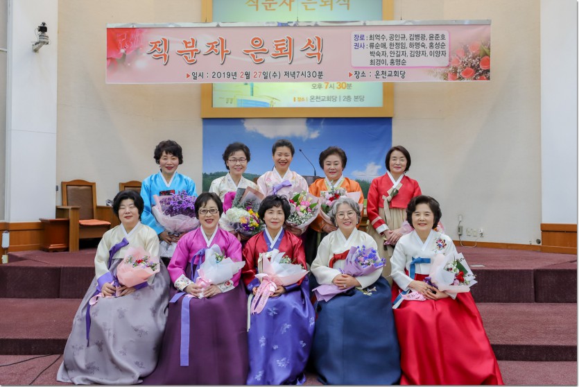 20190227FAM-028.jpg