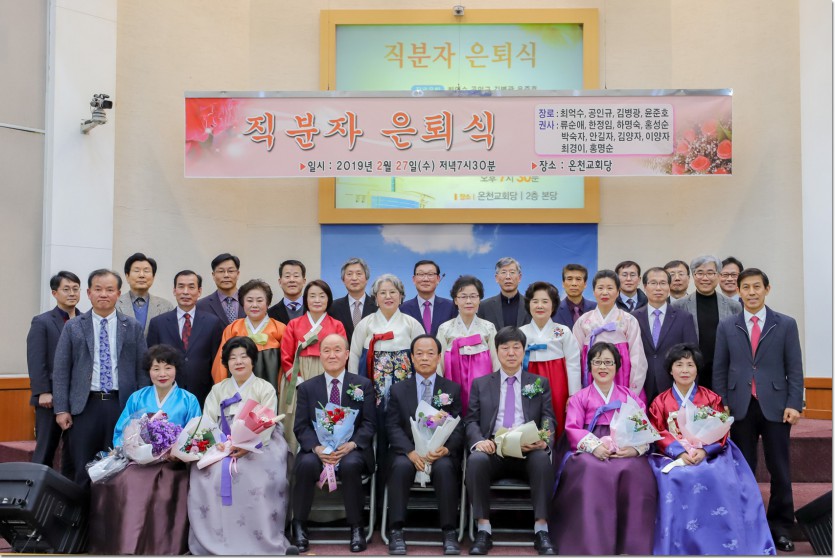 20190227FAM-025.jpg