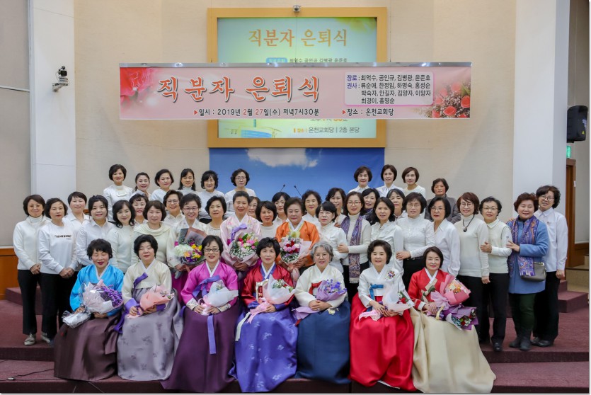 20190227FAM-027.jpg