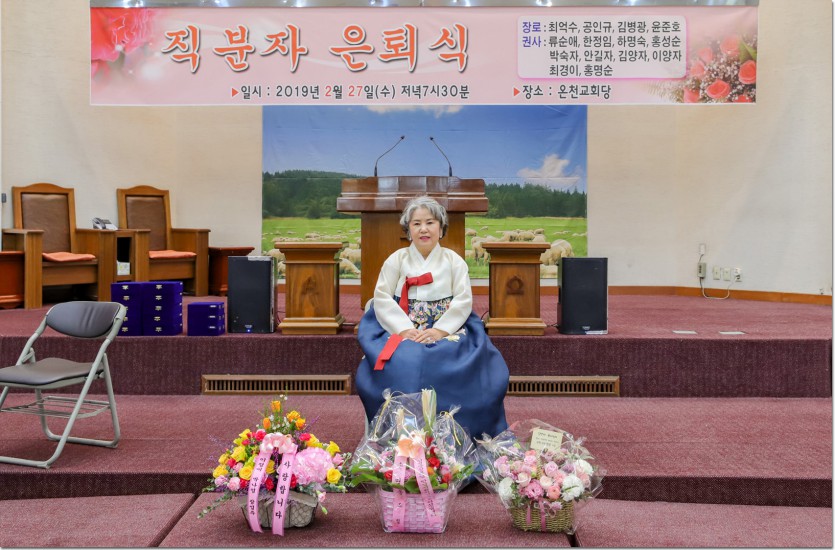20190227FAM-007.jpg