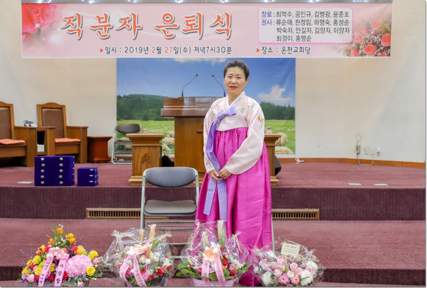 20190227FAM-014.jpg
