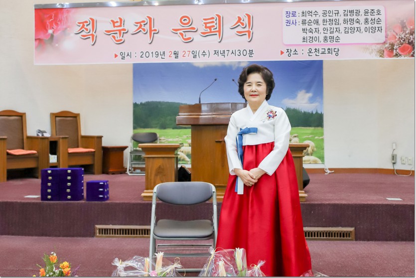 20190227FAM-023.jpg