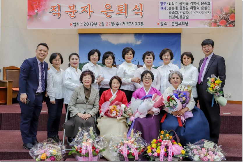 20190227FAM-039.jpg