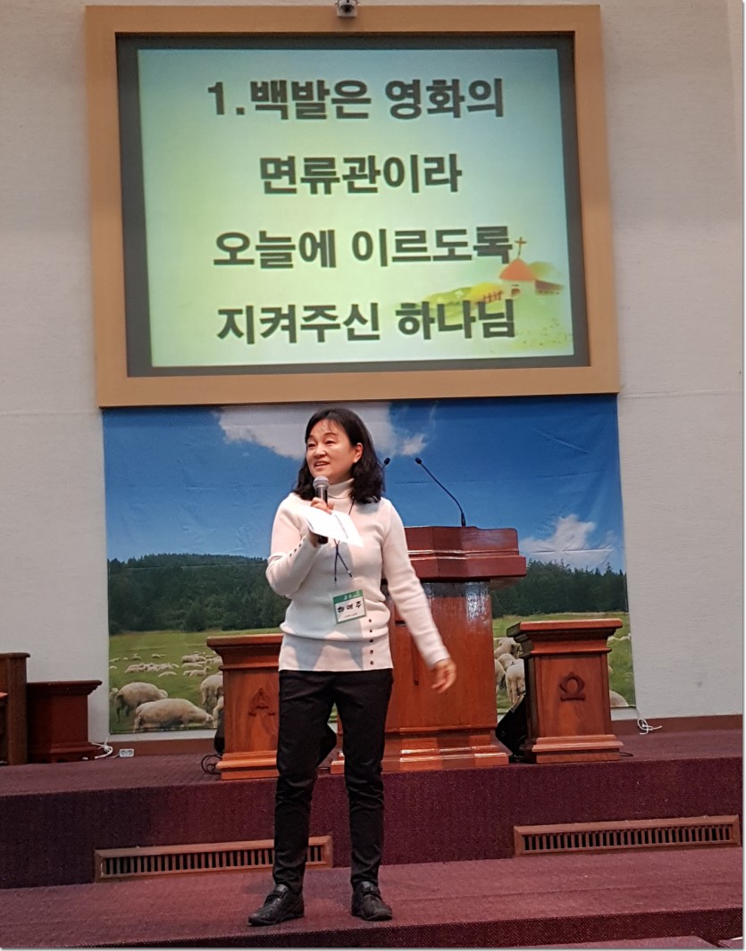 20190307_111611.jpg