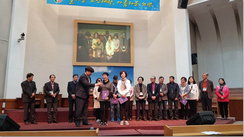 20190307_112104.jpg