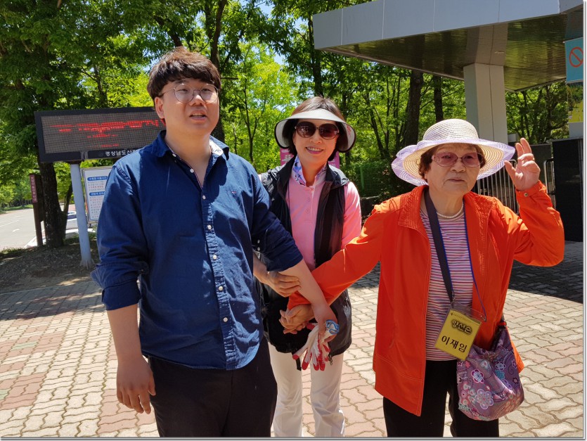 20190522_120015.jpg