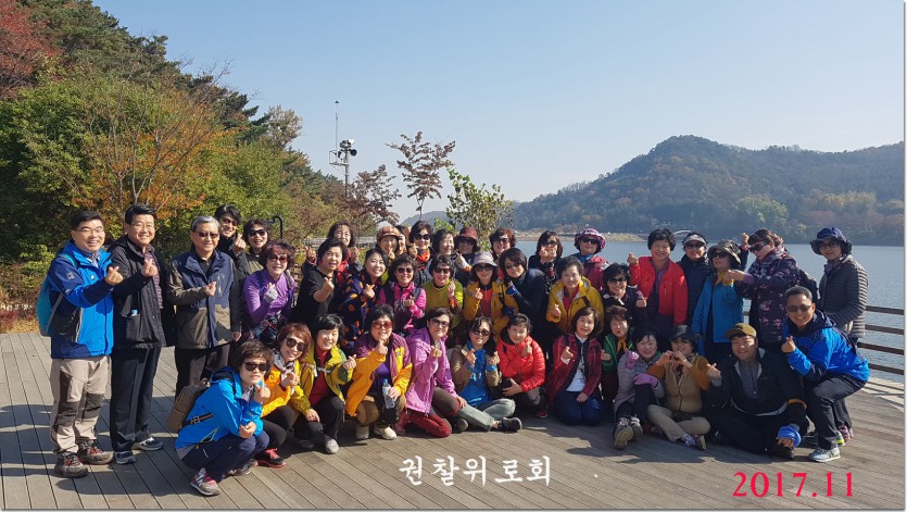 권촬위로회.jpg