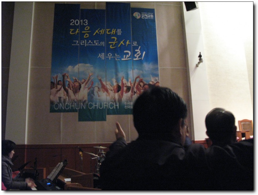 IMG_6463.jpg