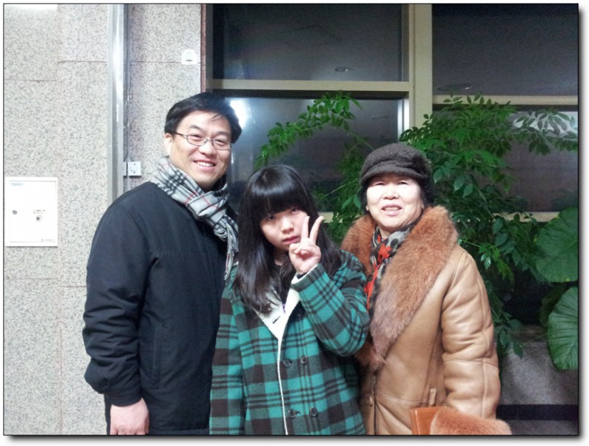 20130113_065730.jpg