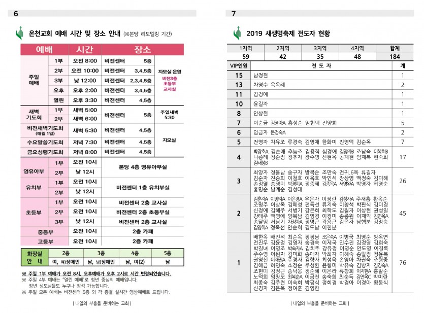 10월 20일-4.jpg