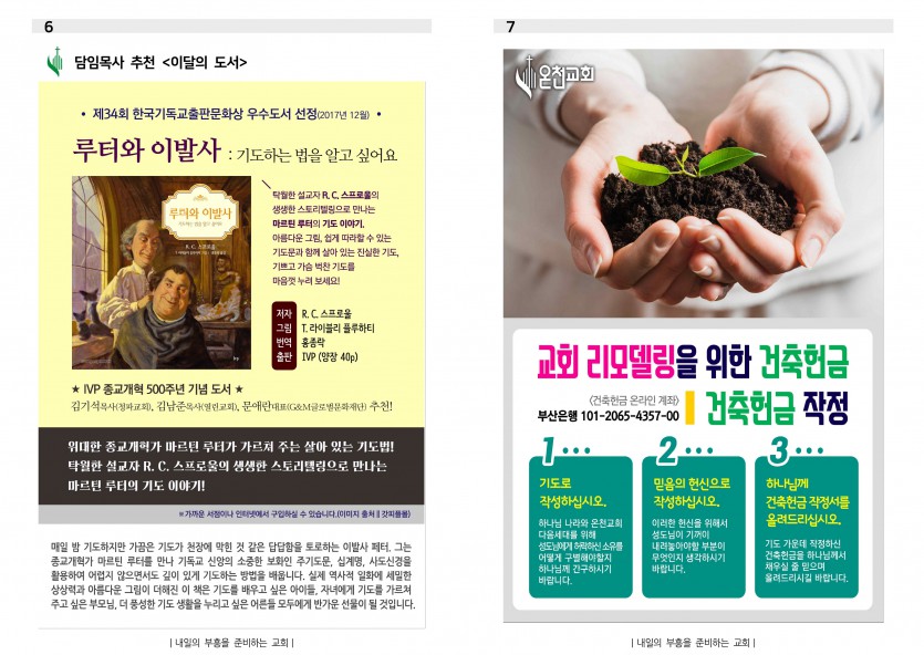 12월 08일-4.jpg